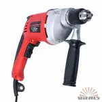 Дриль ударна Vitals-Master Et 2850YE, image _ab__is.image_number.default