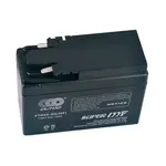 Аккумулятор YTR4A-BS для скутера, image 