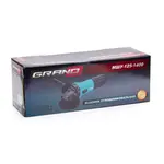 Болгарка Grand МШУ-125-1400, image _ab__is.image_number.default