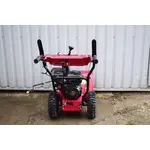 Снегоуборщик WEIMA Deluxe WXS0722A, фото , изображение 3