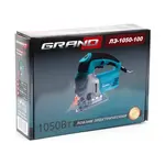 Лобзік електричний Grand ЛЭ-100-1050, image _ab__is.image_number.default