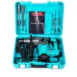 Перфоратор Grand ПЭ-1750, image _ab__is.image_number.default