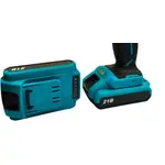 Аккумуляторная батарея к шуруповёрту Grand Li-Ion 21V, image _ab__is.image_number.default