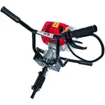 Мотобур Vitals Professional BUM 621a, image _ab__is.image_number.default