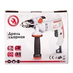 Дрель ударная INTERTOOL DT-0115, image _ab__is.image_number.default