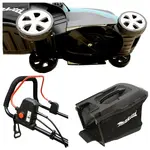 Газонокосилка Makita ELM3320, фото , изображение 4