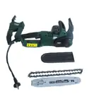 Высоторез IRON ANGEL EHS 800 М, фото , изображение 3