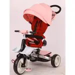 Триколісний дитячий велосипед Crosser T-600, image _ab__is.image_number.default