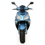 Электрический скутер FADA UNLi 2000 (голубой), фото , изображение 2