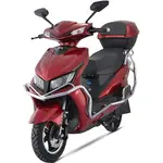 Электроскутер AIMA Big Bull, image _ab__is.image_number.default