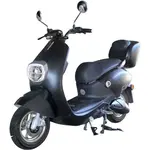 Электроскутер AIMA Mine Plus, image _ab__is.image_number.default