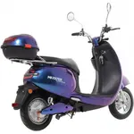 Электроскутер Maxxter Lux Plus, image _ab__is.image_number.default