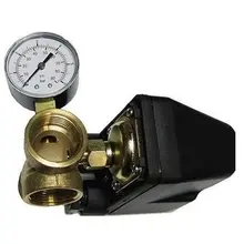 Комплект автоматики (PS-10)