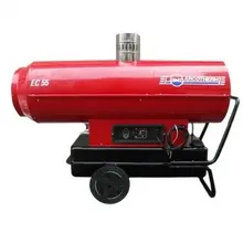 Теплова пушка Biemmedue EC 55, image 