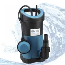 Насос дренажний Vitals Aqua DT 512s, image 