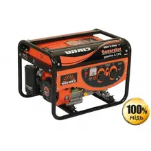 Генератор комбинированный (газ/бензин) Vitals ERS 2.0bg, фото 