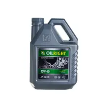 Масло моторное OilRight 10W-40 5л., фото 