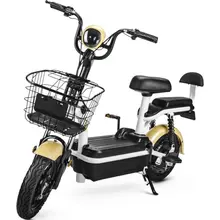 Электроскутер Forte LUCKY (белый), фото 