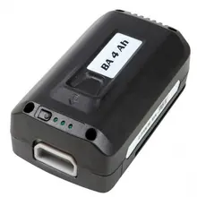 Аккумулятор Oleo-Mac 36V 4,0 Ah, фото 