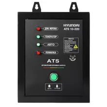 Блок автоматики Hyundai ATS 10-220, фото 