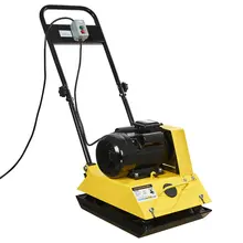 Виброплита электрическая Кентавр ВП 80Е, фото 