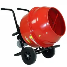 Бетономешалка Forte EW7150, фото 