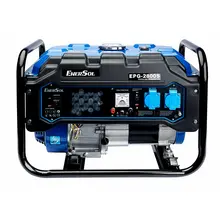 Генератор бензиновий EnerSol EPG-2800S_Y, image 