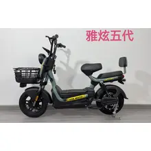 Електроскутер SOKMOTO SITY зелений, image 