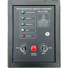 Блок автоматики (АВР) Hyundai ATS 15-220D -25A, фото 