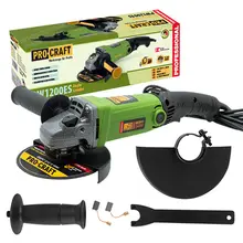 Болгарка ProCraft PW-125/1200ES, фото 