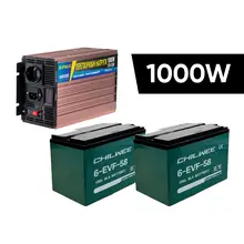 Комплект резервного питания Gaspower инвертор 24V 1000W + АКБ AGM CHILWEE 24V 58Ah, фото 