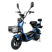 Электроскутер Atlas Elegant Blue, фото 