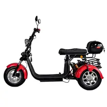 Електроскутер Atlas Hunter 2500W Red, image 