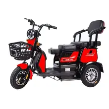 Електроскутер Forte FAMILY-WS600 Червоний, image 