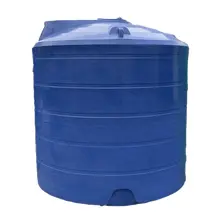 Емкость ВО 5000 универсальная синяя РЕ (186х186х200), фото 