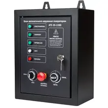 Блок автоматики Hyundai ATS 20-220D -32A, фото 