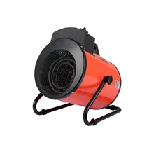 Тепловая пушка Vitals EH-51