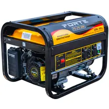Генератор комбінований (газ/бензин) Forte FG LPG 3800, image 