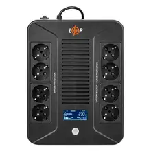 Источник бесперебойного питания LogicPower LP-800VA-8PS 480Вт линейно-интерактивный, фото 