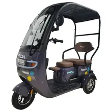 Електротрайк FADA NiMBUS II, image 