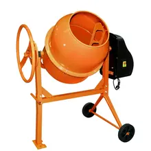 Бетономешалка Кентавр БМ-140Е, фото 