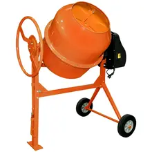 Бетономешалка Кентавр БМ-160Е, фото 