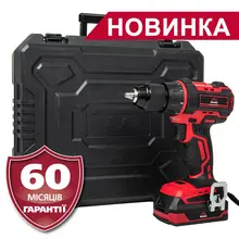 Шуруповёрт аккумуляторный Vitals Professional AUpd 18/2tli Brushless kit, image 