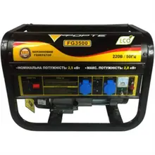Бензиновий генератор Forte FG3500 ECO, image 