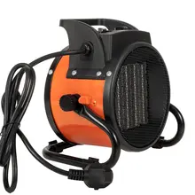 Тепловая пушка Vitals EH-23, фото 