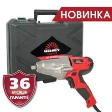 Гайковерт сетевой Vitals Master UA 3590GN, фото 