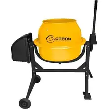 Бетономешалка Сталь СБП-125 П, фото 