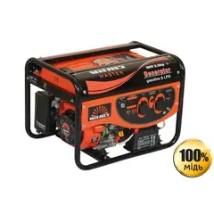 Генератор комбинированный (газ/бензин) Vitals Master EST 2.0bg, фото 
