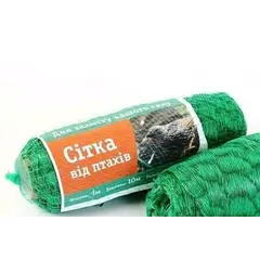 Сетка от птиц Agreen 4*10, фото 
