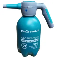 Опрыскиватель аккумуляторный GRUNHELM GHS -2, фото 